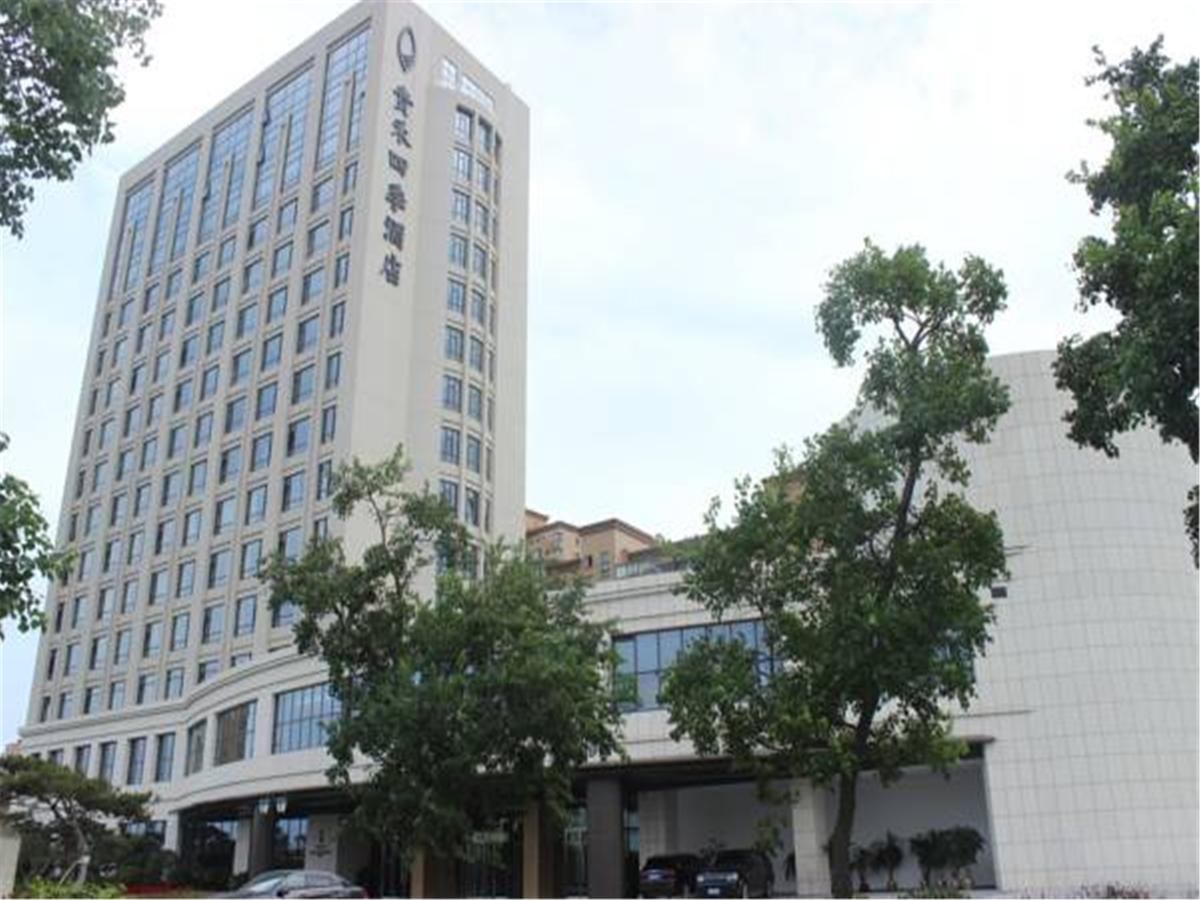 Weihai Guihe Siji Hotel Экстерьер фото